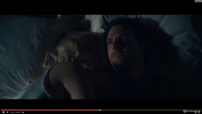 Шифр сериал Светлана Колпакова