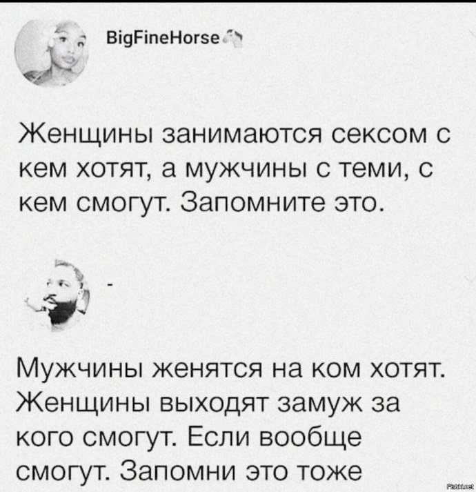 Самый большой тор Рината АГЗАМОВО