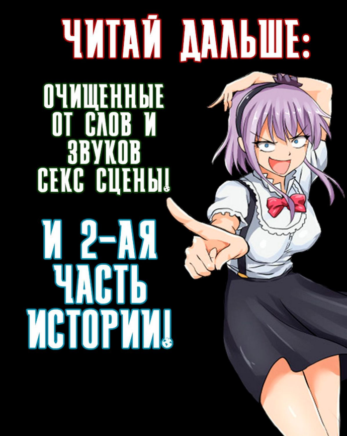 Шоу кондитер на пятнице