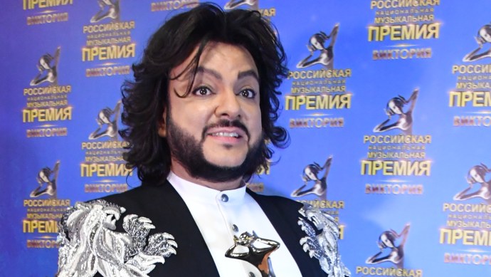 Филипп Киркоров тогда и сейчас