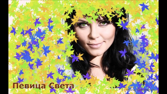 Певица света концерт