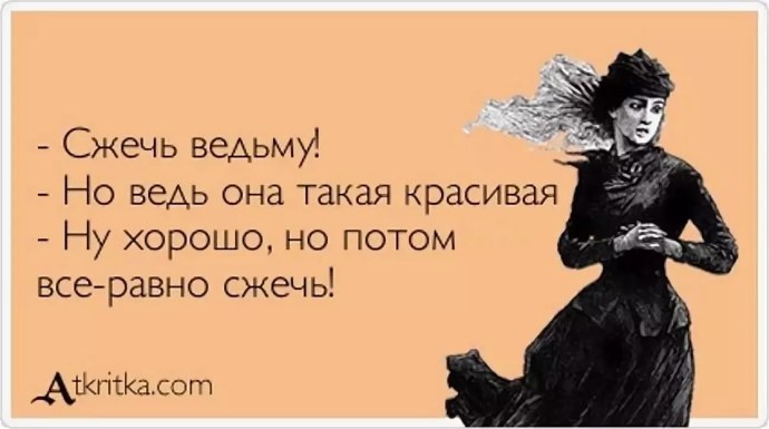 Алина Загитова 2020