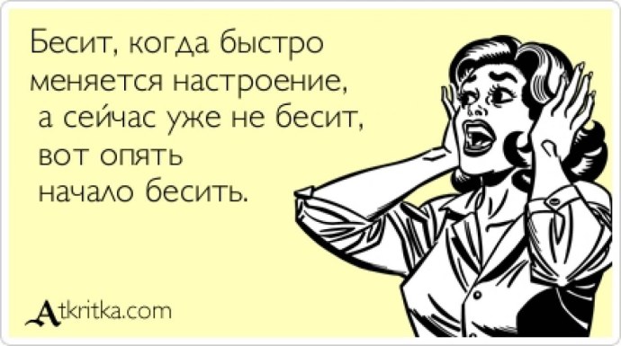 Пользователь удалил страницу