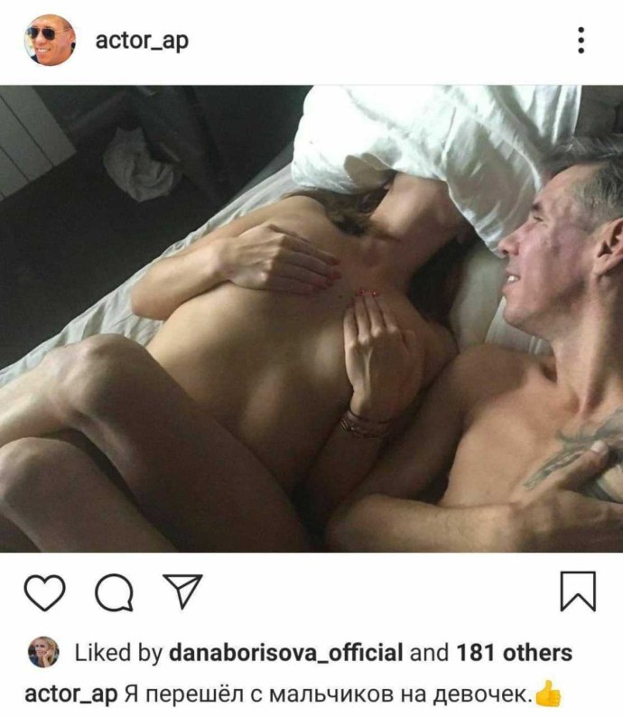 Алексей Панин с женой голые
