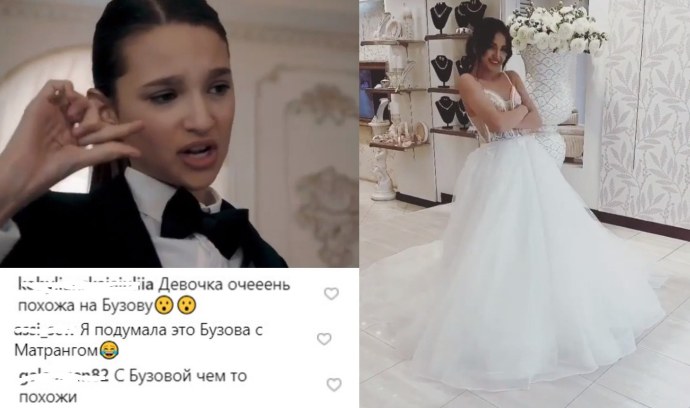 Слив Бузовой без ретуши