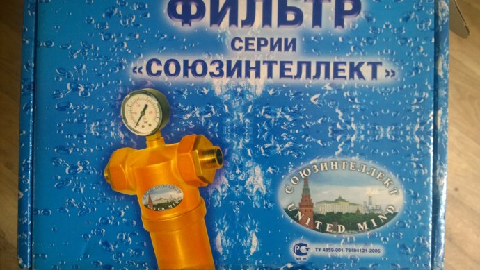 Конопля с тремя листиками