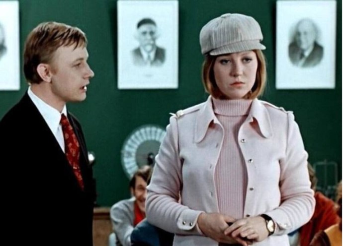 Большая перемена фильм 1973