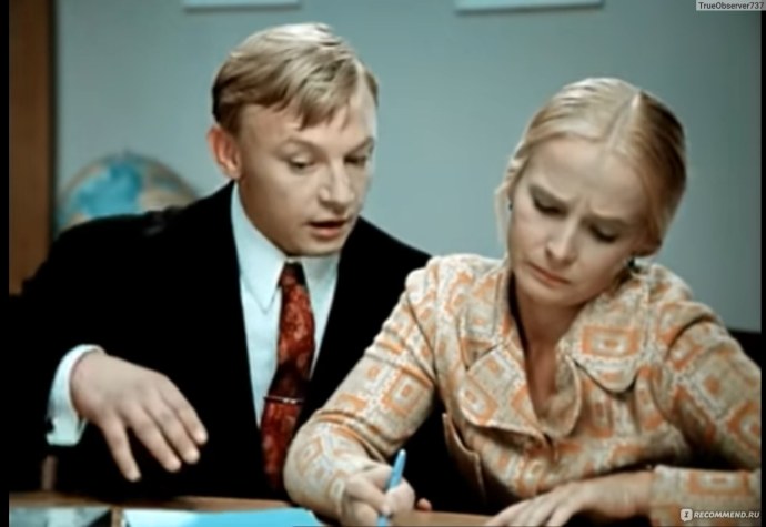 Нет изображения
