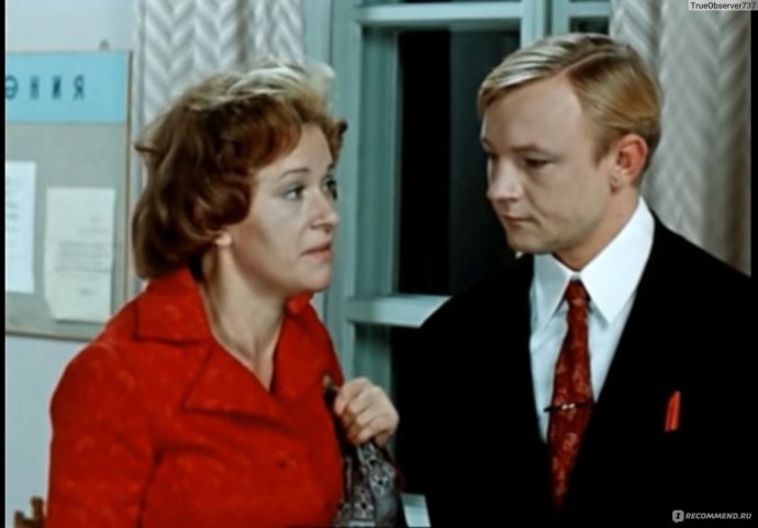 Большая перемена 2 серия