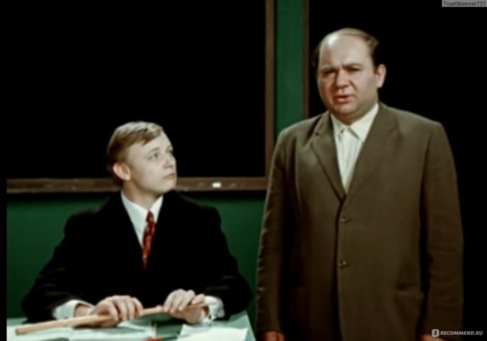 Веселые истории фильм 1973 кадры