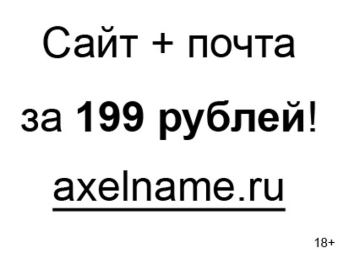 Актриса Ольга Куриленко xxx