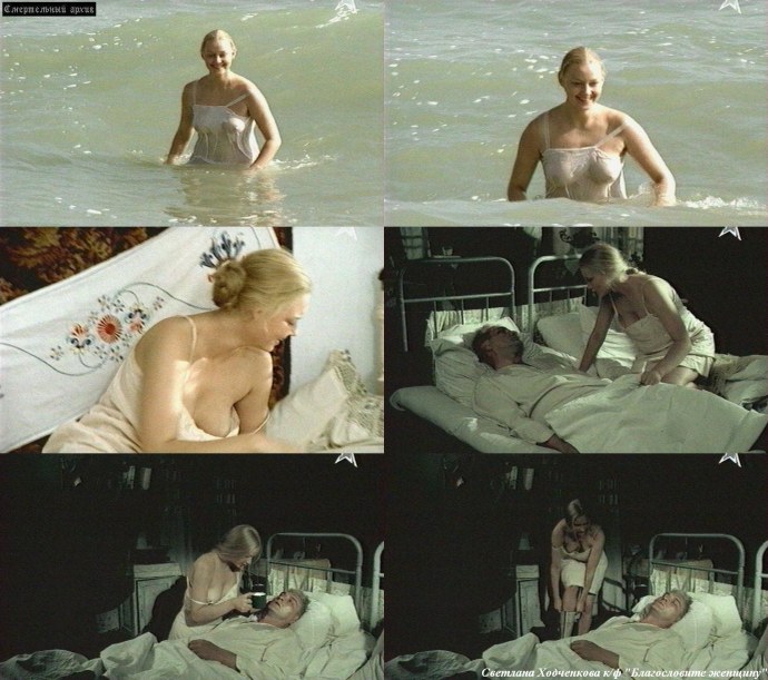 Екатерина Урманчеева nude