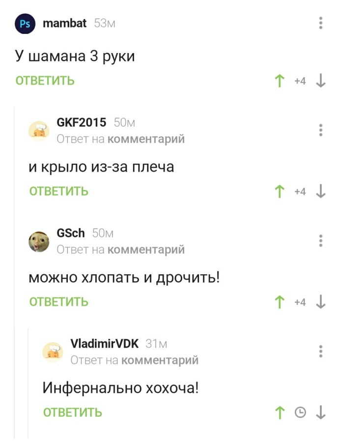 Смешные плакаты