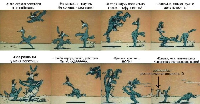 Слова песни тысячи рук