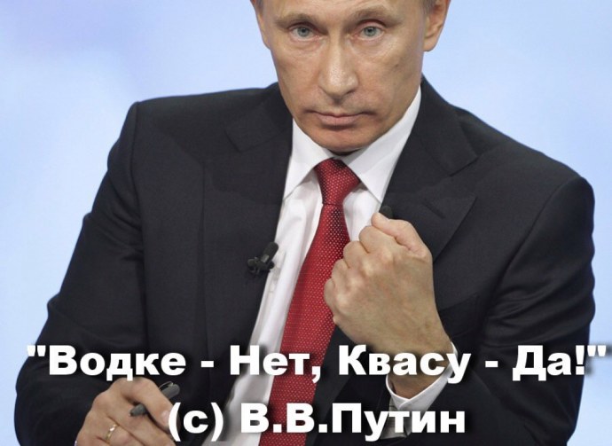 Владимир Владимирович хуйло