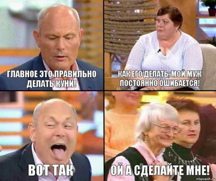 Учебная группа манхва