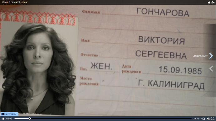 Татьяна Гончарова актриса ню