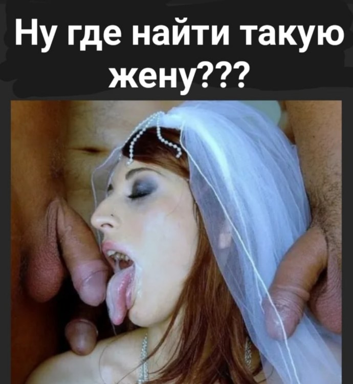 Обконченные платья невесты