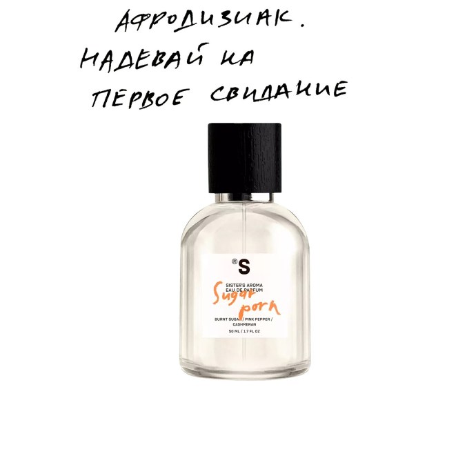 Айгерим Кожабекова