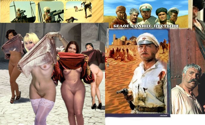 Наталья Варлей Кавказская пленница nude