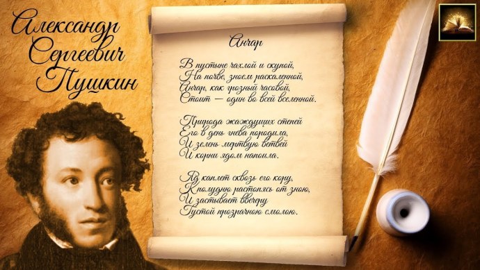Гарантия качества