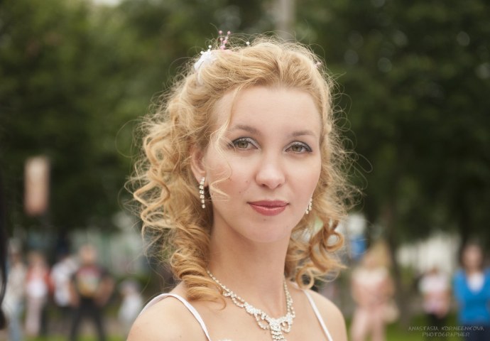 Ольга Орск