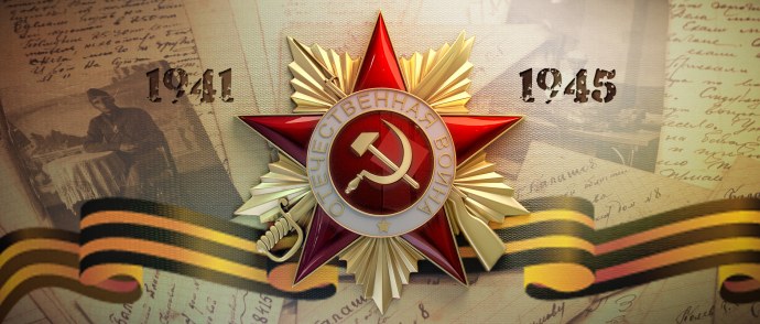Плитка Cersanit Apeks светло-серый 25x75 asu521