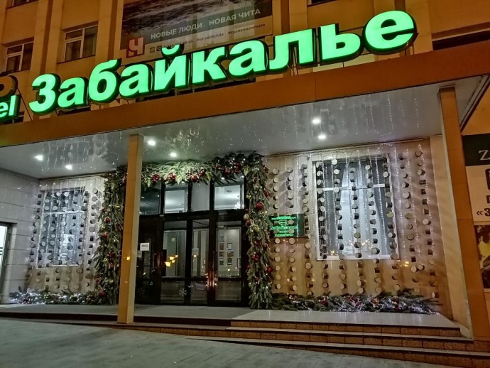 Пьяные спящие голые казашки