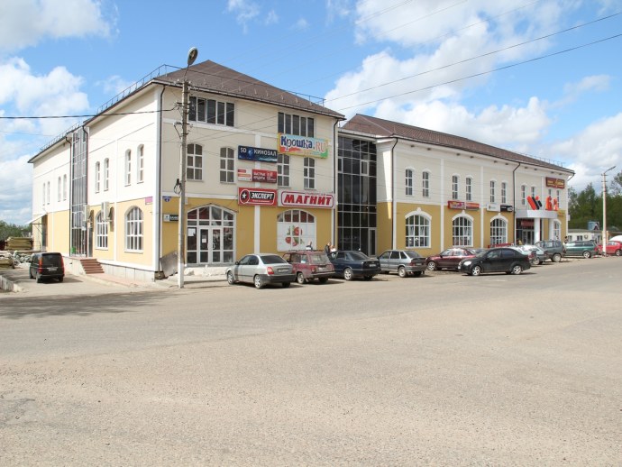 Церковь Иоанна Богослова Тверская область