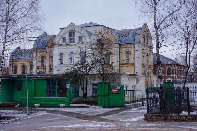 Красный холм Тверская область