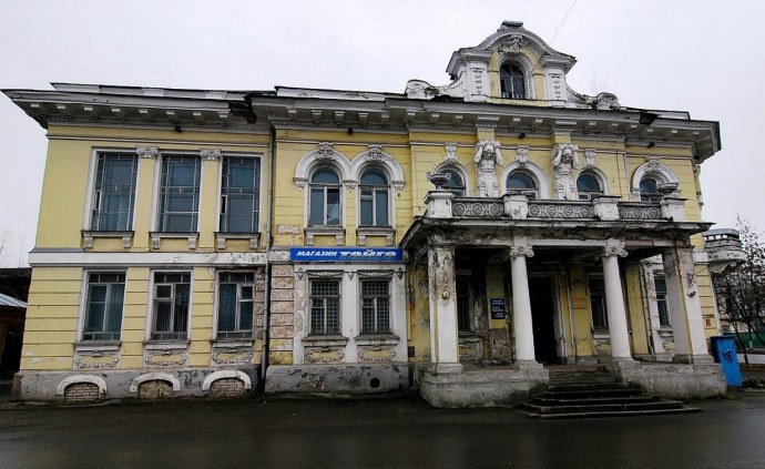 Бежецк Тверская область