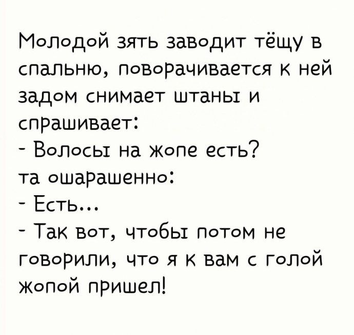Неоновые обои на рабочий стол 1920х1080 аниме