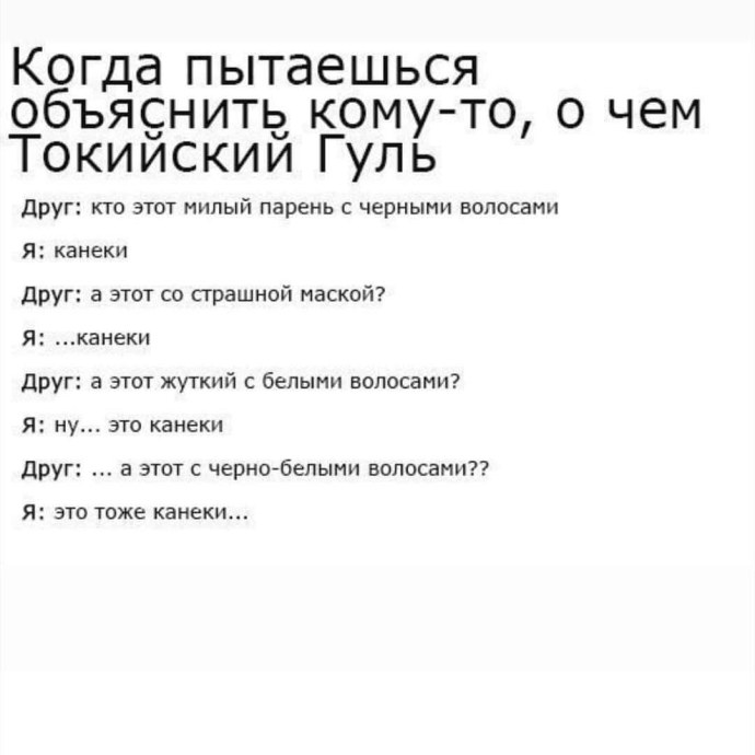 В старину детские неврозы лечили исключительно