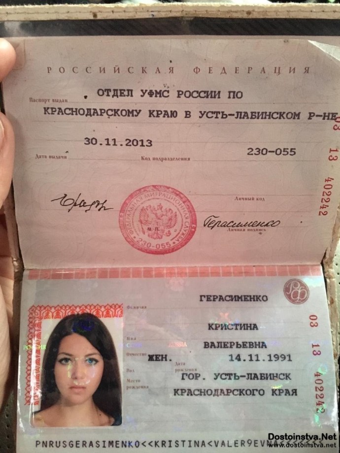 Яйца удода