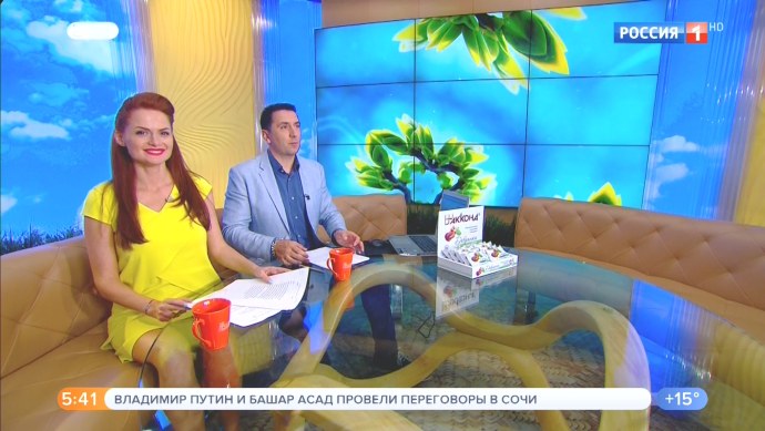 Елена Ландер апрель 2020
