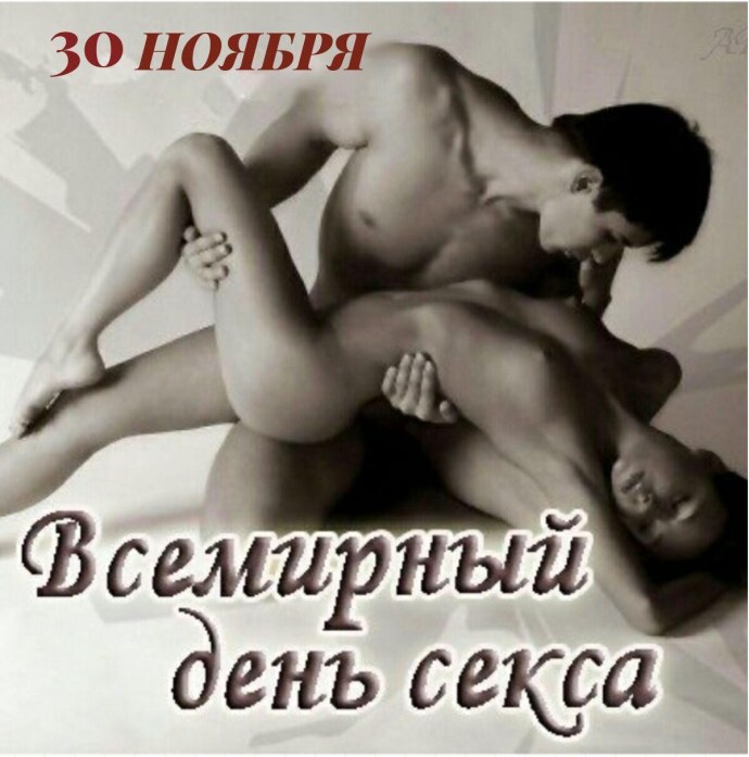 Утренний страстный трах