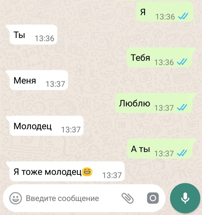 Мария Машкова закрытые пространства