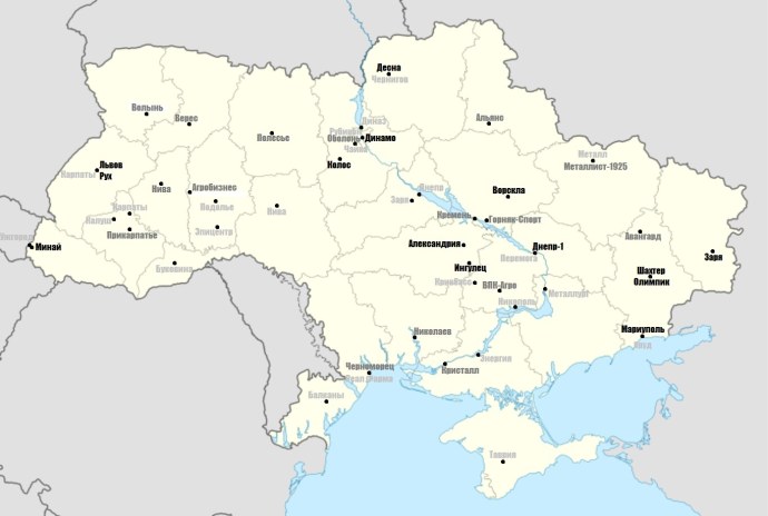 Девушка из слов вектор