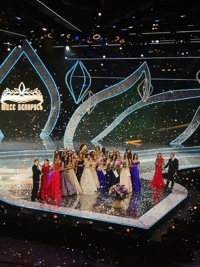 Финалистки Мисс