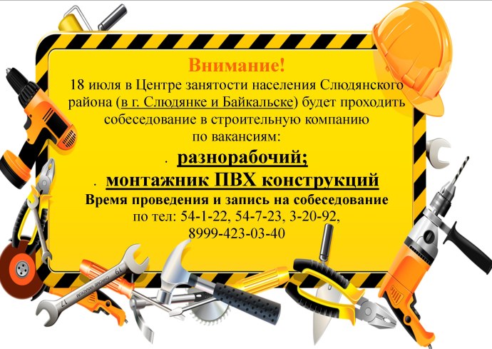 Скрытые видеокамеры в туалете
