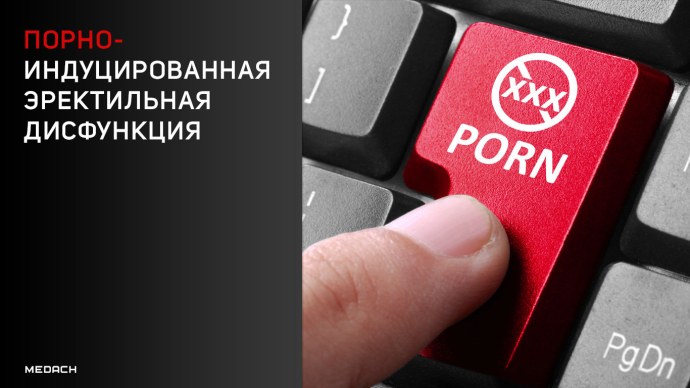 Мария Андреева босиком