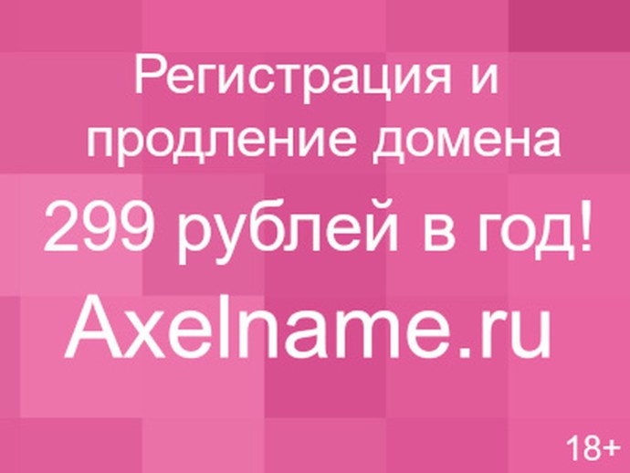Татьяна Иванова Каламбур ню