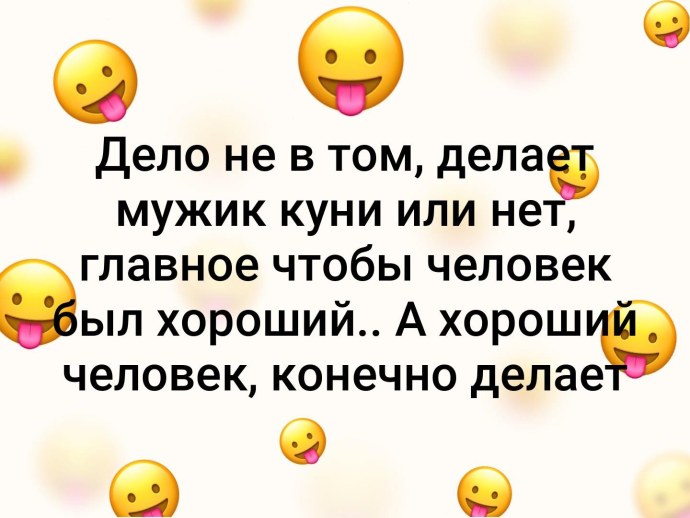 Девушки фотографируют свои вагины