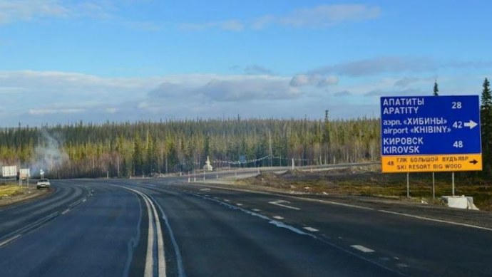Апатиты въезд в город
