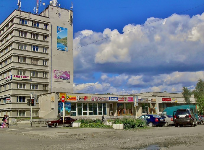 Магазин электроники Апатиты