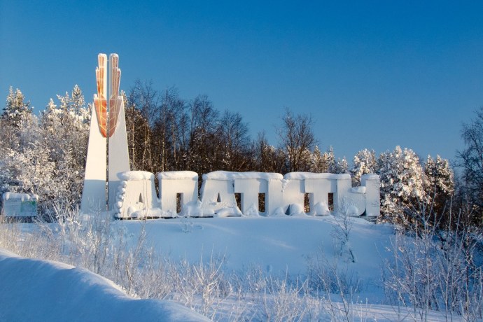 Стелла Апатиты