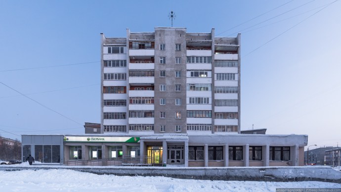 Апатиты город
