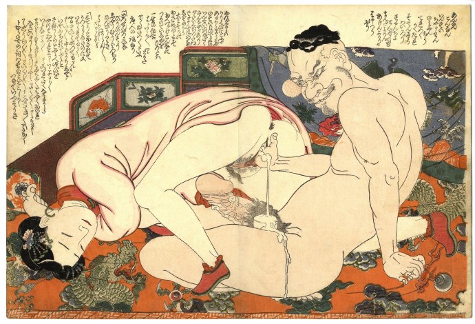 Османские эротические картины