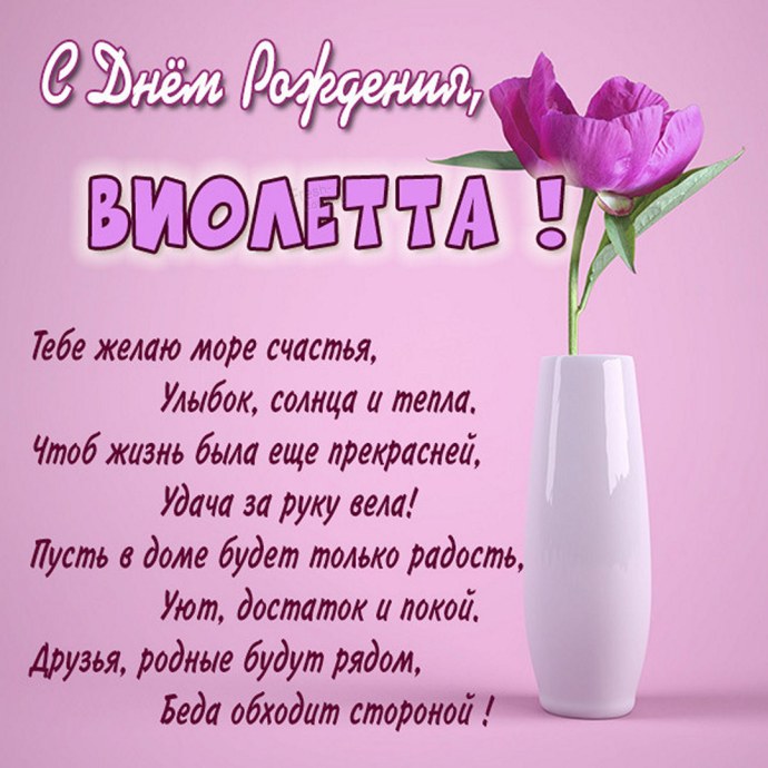 Саша Солдатова шпагат
