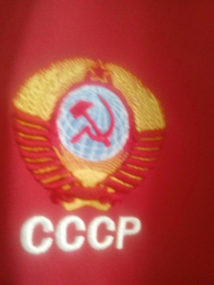 Система артикулов СССР